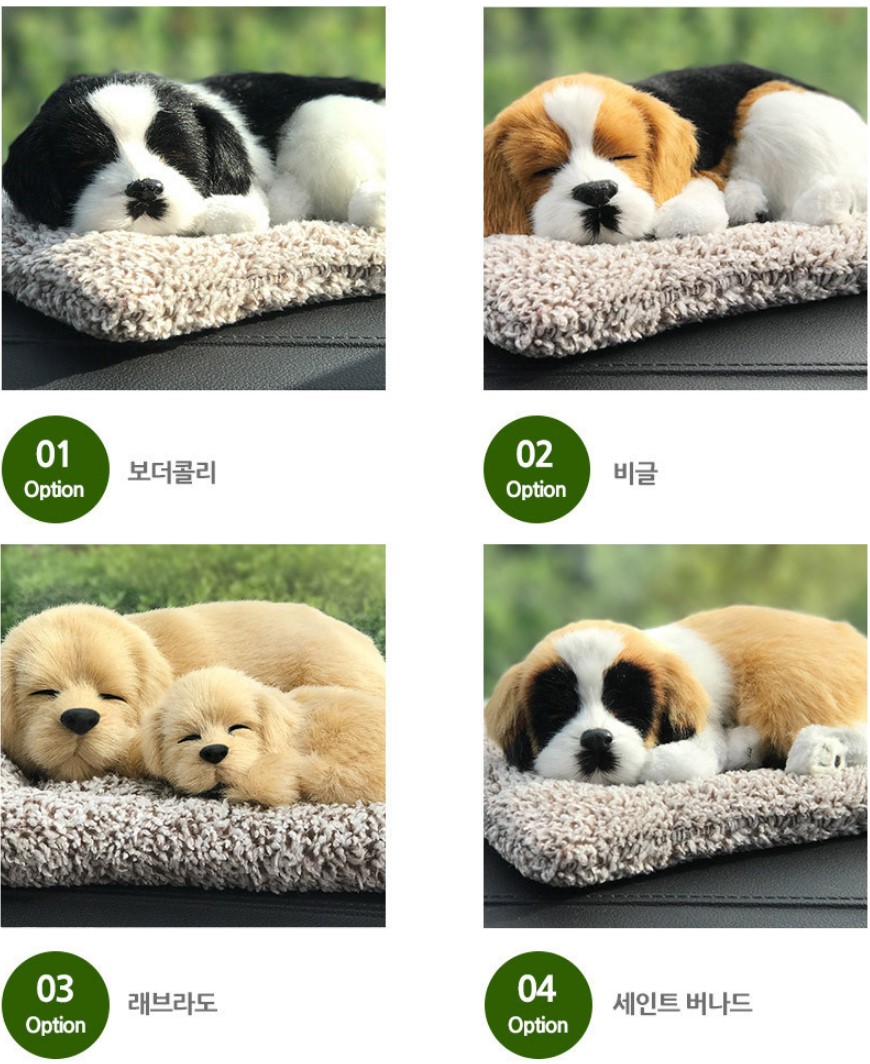 고체탈취제 싱크대 하부장 냄새 무향 강력 벽지 담배 제거 남자방 집안냄새 - 상세 이미지 5