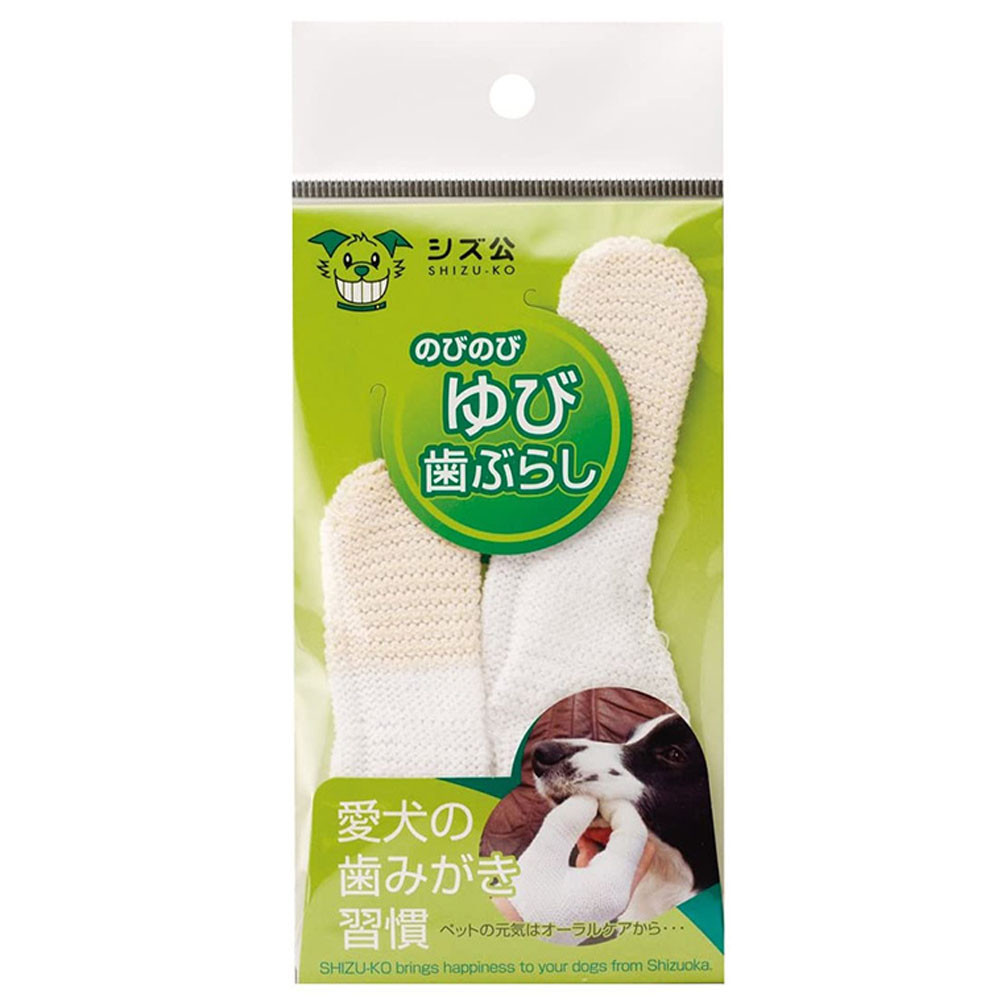 마인드업 시즈코 강아지 손가락 칫솔