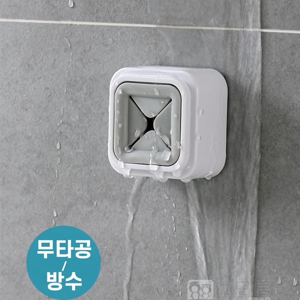 무타공 수건 걸이 욕실샤워타올 꽂이 거치대 1+1 - 상세 이미지 4