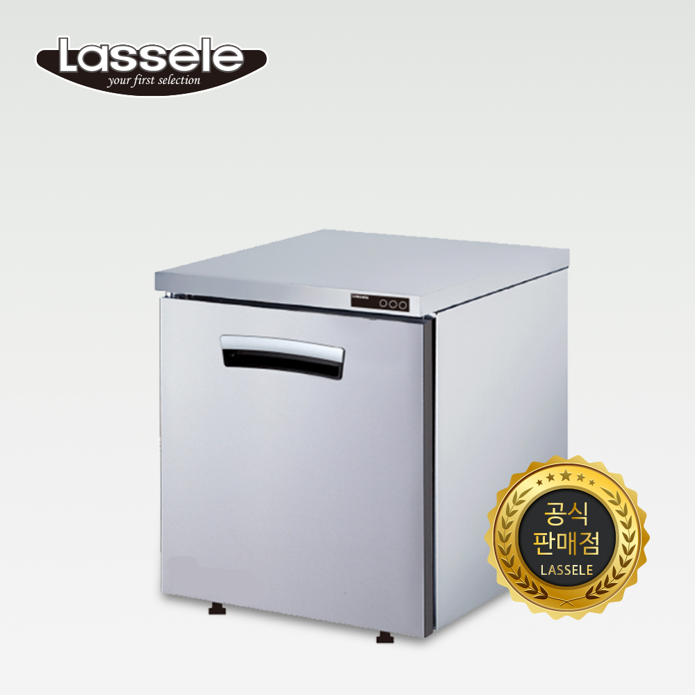 라셀르 700 테이블냉장고 LRT-710R 간냉식 - 상품 이미지