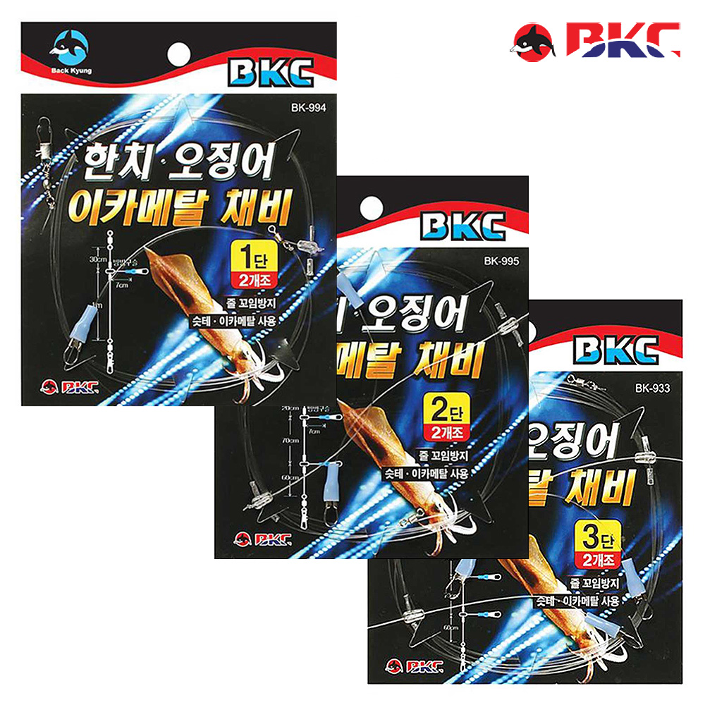 이카메탈 한치채비 오징어 한치 선상 낚시 채비 기둥줄 SG-201 2단 - 상세 이미지 4