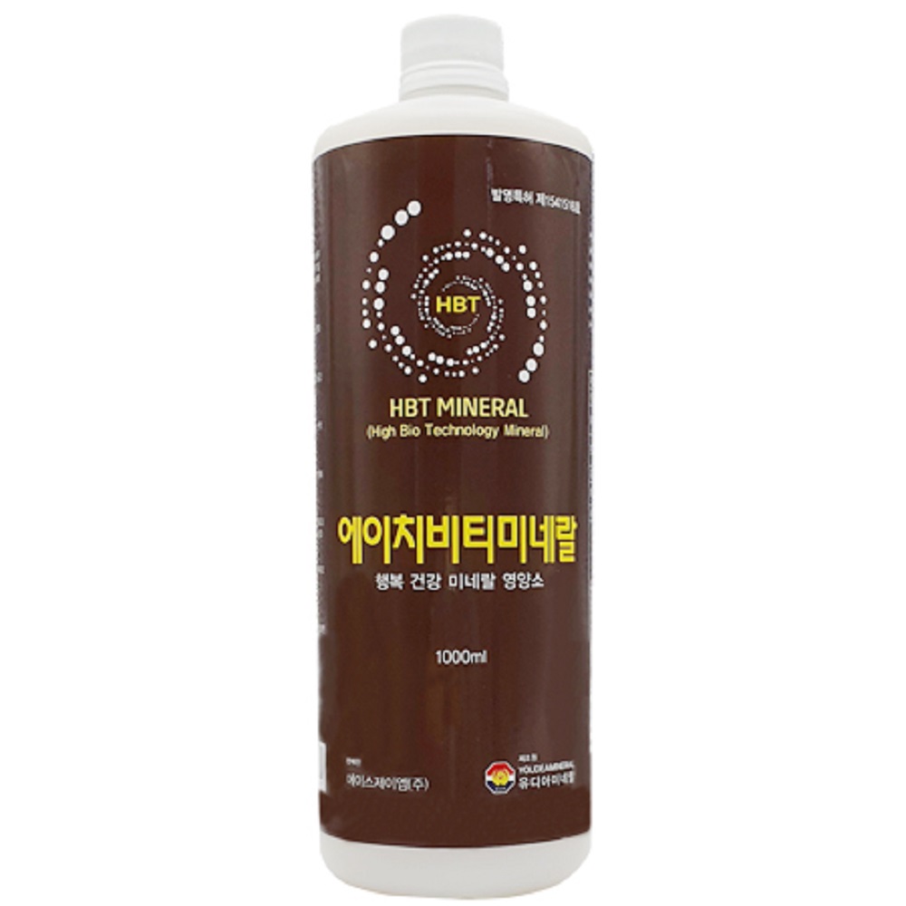 에이치비티미네랄 1000ml 미네랄 음료 종합무기질 이온수 음료 - 메인 이미지