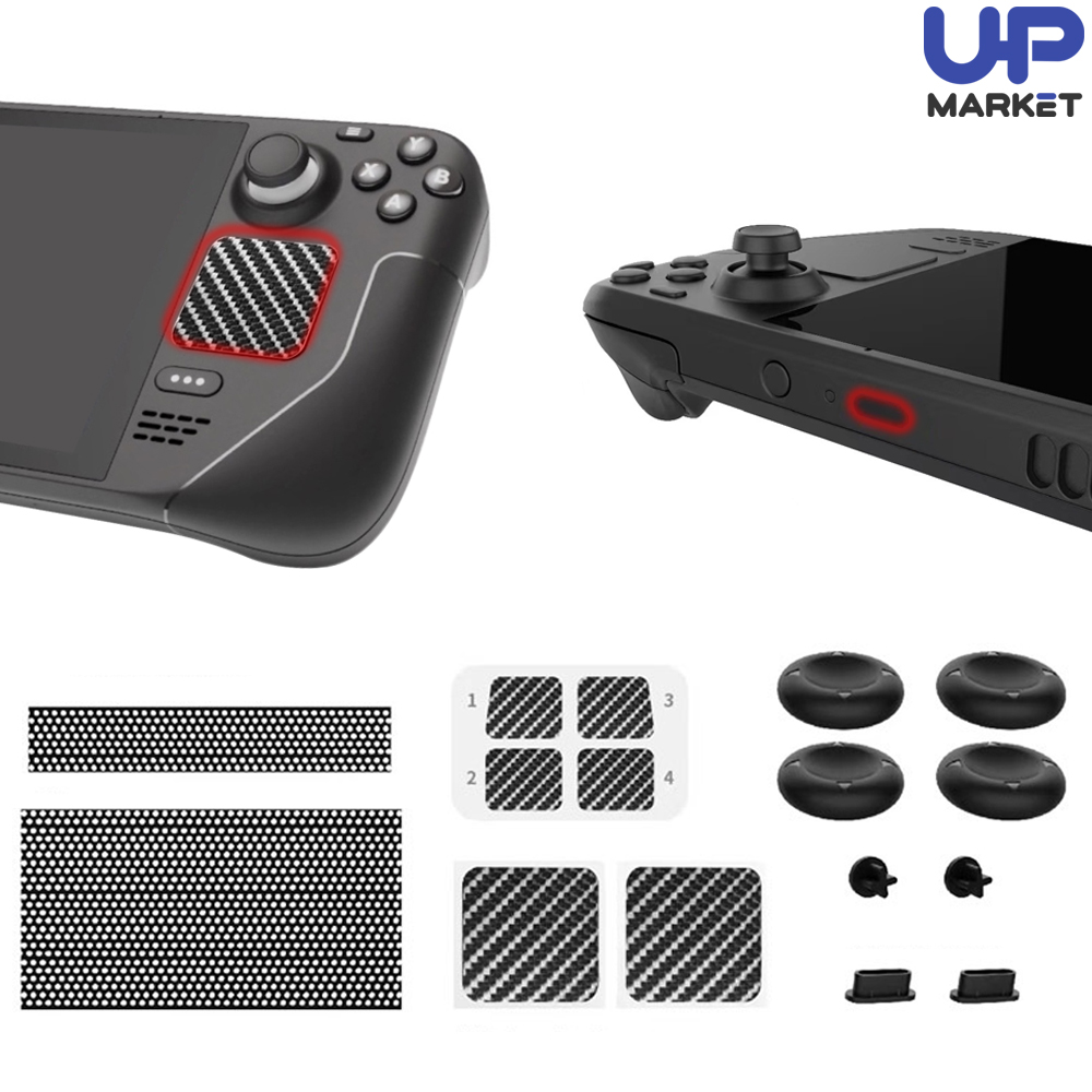 스팀덱 먼지방지 필터 캡 커버 세트