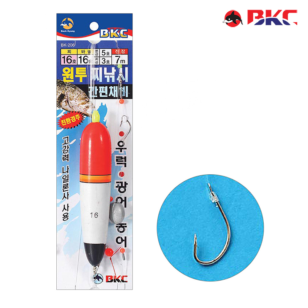 소세지찌 원투찌낚시 간편채비 던질찌 쏘세지찌 bk-206 - 상세 이미지 2