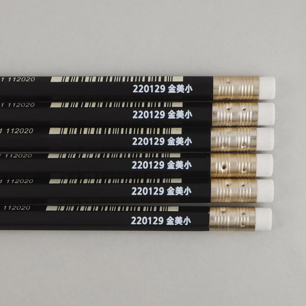 이름 각인연필 파버카스텔 네임연필2B 6자루파버카스텔