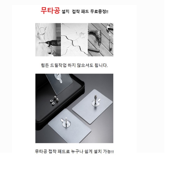 화장지 점보롤케이스 업소용 점보롤 디스펜서 휴지 걸이 이미지 8