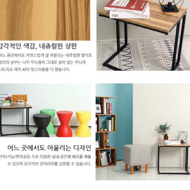 작은책상 소형책상 원룸 자취방 좁은 슬림 간이 책상 - 상세 이미지 2