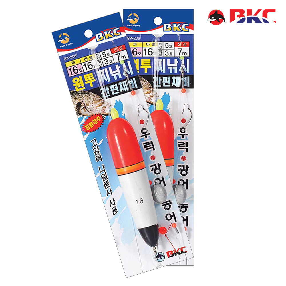 소세지찌 원투찌낚시 간편채비 던질찌 쏘세지찌 bk-206 - 상세 이미지 4