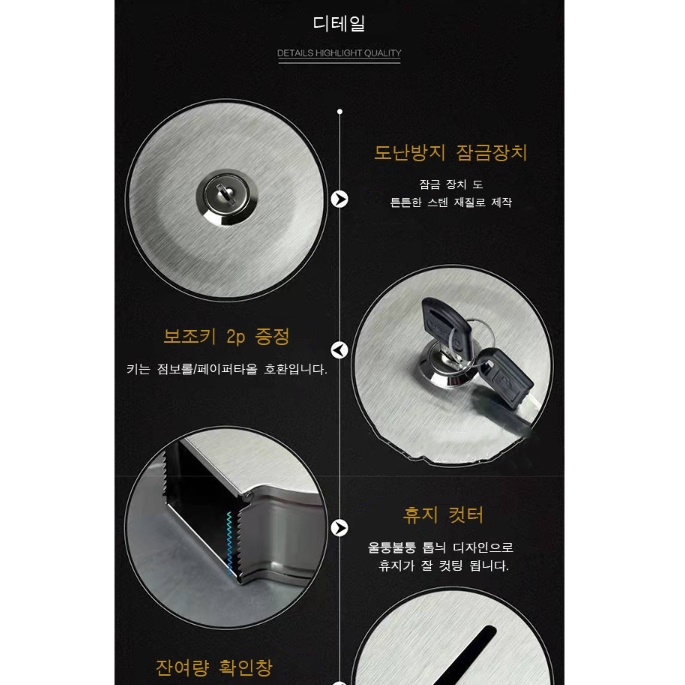업소용휴지걸이 화장실 대형휴지걸이 점보 무광실버 - 상세 이미지 3