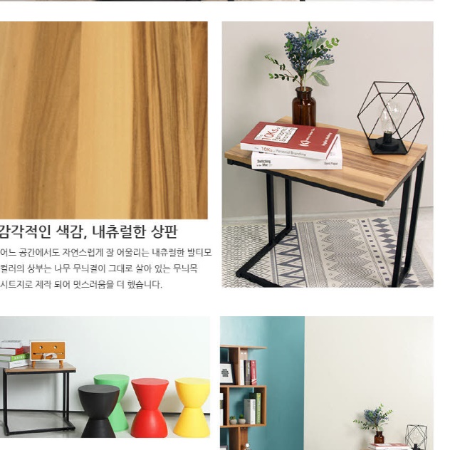 작은책상 소형책상 원룸 자취방 좁은 슬림 간이 책상 - 상세 이미지 3