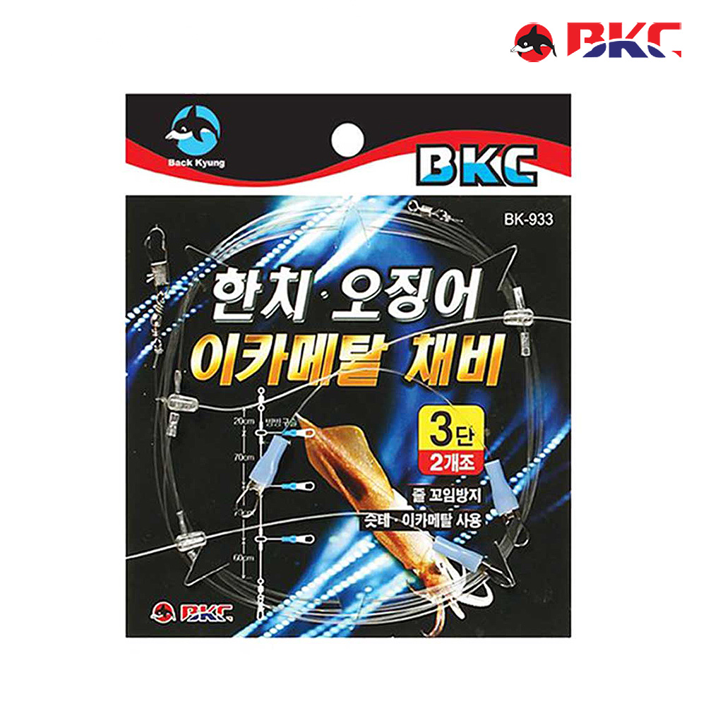이카메탈 한치채비 오징어 한치 선상 낚시 채비 기둥줄 SG-201 2단 - 상세 이미지 3