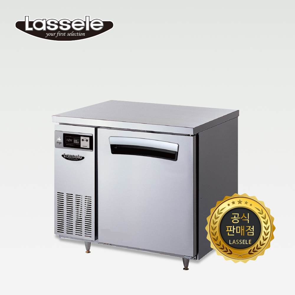 라셀르 900 테이블냉장고 LT-914R 간냉식