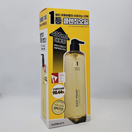 넘버즈인 1번 말끔 순삭 클렌징 오일 400ml - 대용량