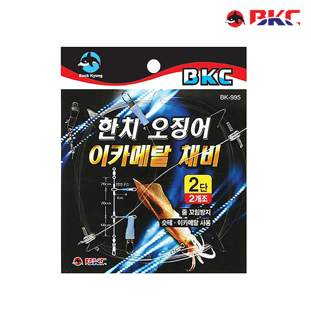 이카메탈 한치채비 오징어 한치 선상 낚시 채비 기둥줄 SG-201 2단 - 상세 이미지 2
