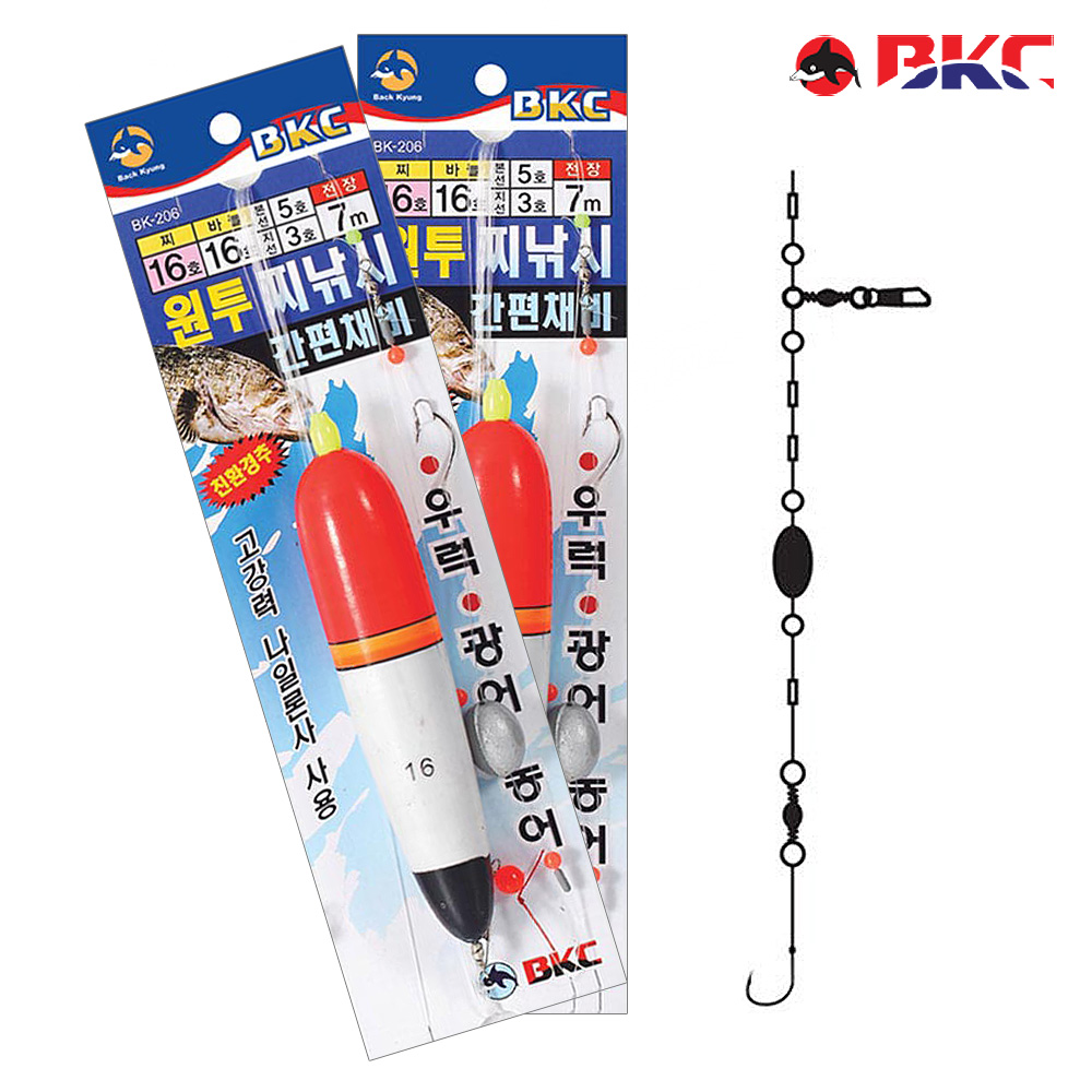 소세지찌 원투찌낚시 간편채비 던질찌 쏘세지찌 bk-206 - 상세 이미지 5