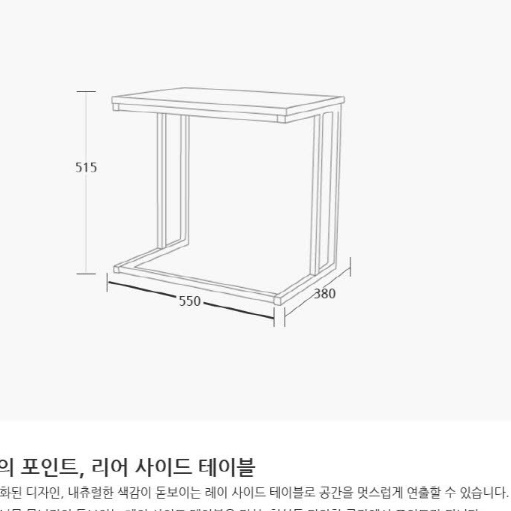 작은책상 소형책상 원룸 자취방 좁은 슬림 간이 책상 - 상세 이미지 5