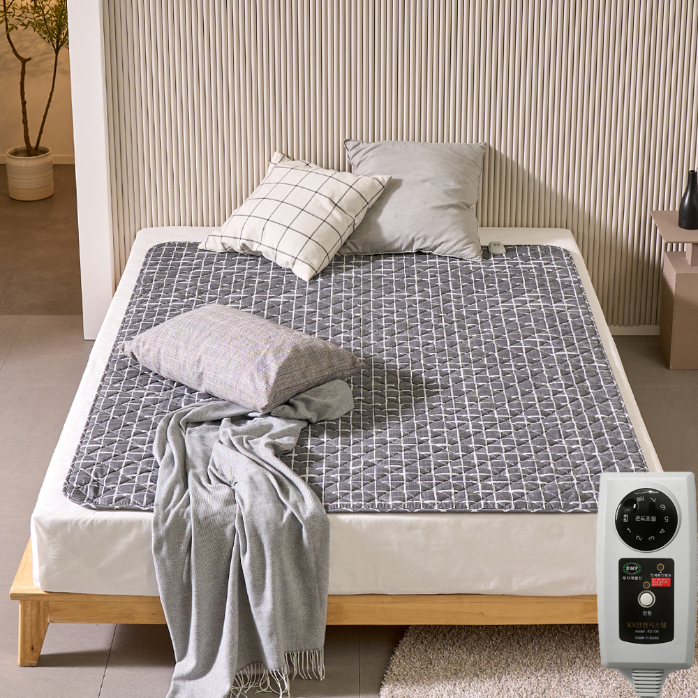 탄소매트 전기장판 온열매트 전자파안심 쇼파 침대 차박 캠핑용 EMF 미니싱글