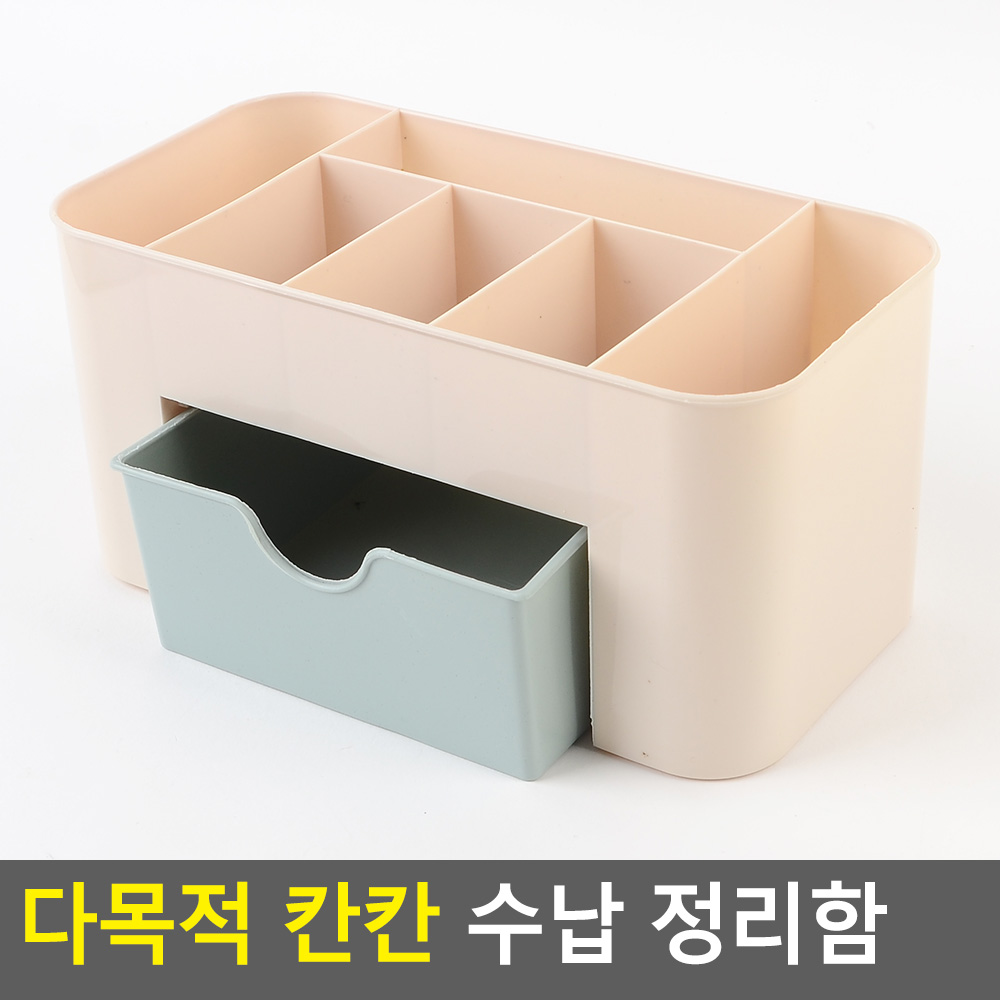 탕비실 정리함 티백 커피 차 칸막이 약 약통 보관함 - 상세 이미지 4