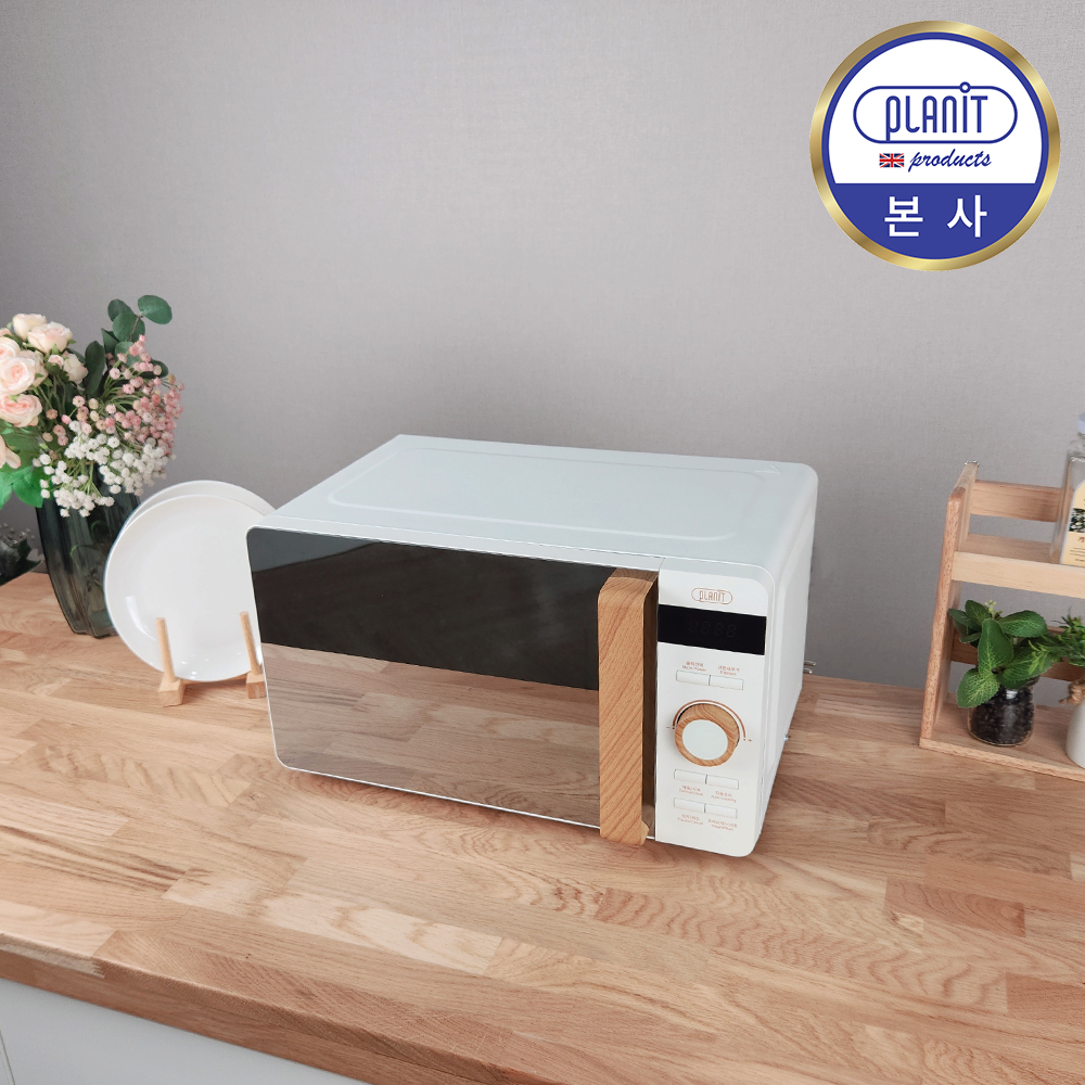플랜잇 전자레인지 미니 소형 원룸 예쁜 전자렌지