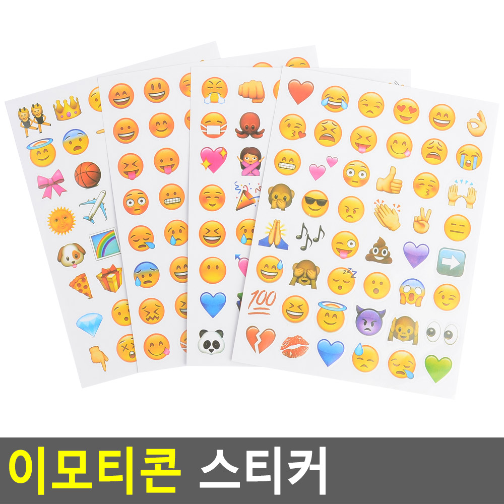 이모지 스티커 폰꾸 탑꾸 탑로더 폴꾸 폰 꾸미기 감정 표정 - 상세 이미지 4
