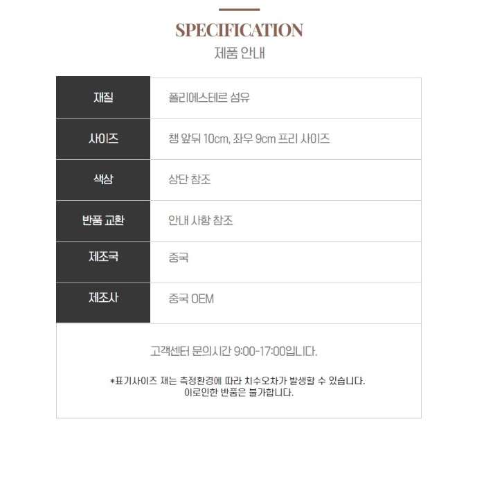 배스 민물 낚시 모자 바다 낚시용 모자 벌초 갯벌 모자 - 상세 이미지 2