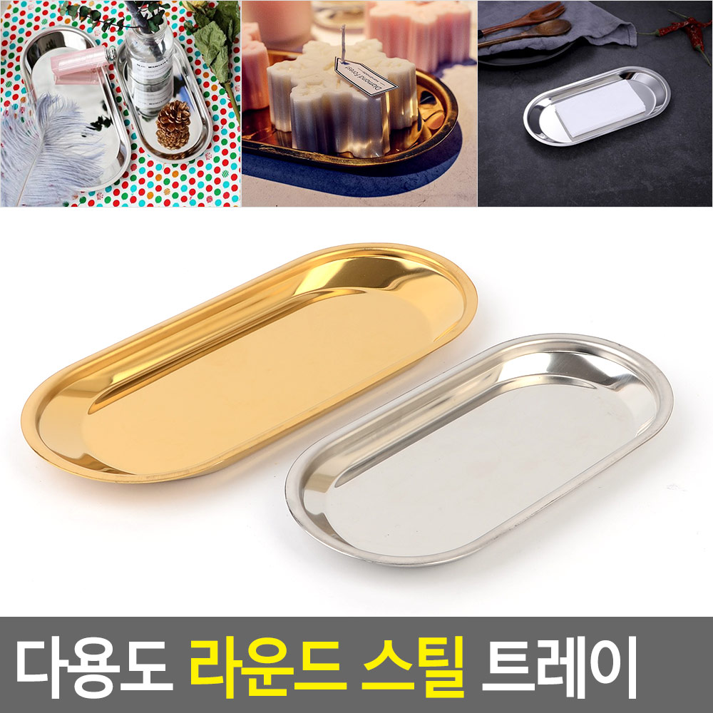 펜 트레이 접시 거치대 볼펜 펜슬 연필 필기구 받침대 - 상세 이미지 4