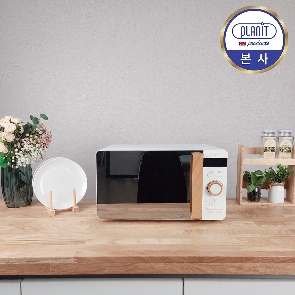 플랜잇 전자레인지 미니 소형 원룸 예쁜 전자렌지