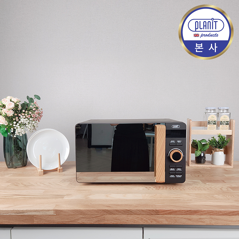 플랜잇 전자레인지 미니 소형 원룸 예쁜 전자렌지