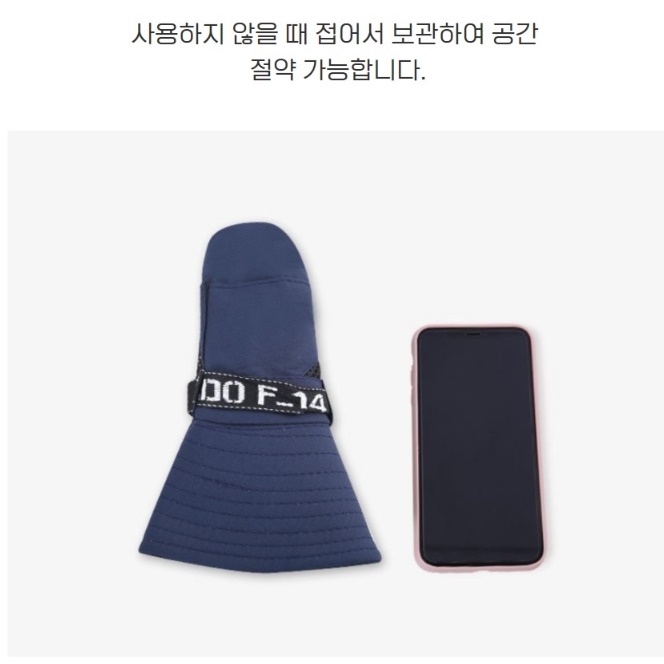 배스 민물 낚시 모자 바다 낚시용 모자 벌초 갯벌 모자 - 상세 이미지 3