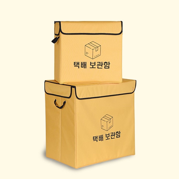 티렉스 무인택배함 택배 보관함 가정용 대 - 상세 이미지 3