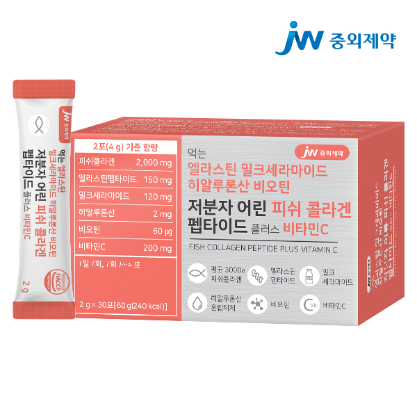 JW중외제약 먹는 엘라스틴 비오틴 저분자 어린 피쉬 콜라겐 펩타이드 30포, 1개