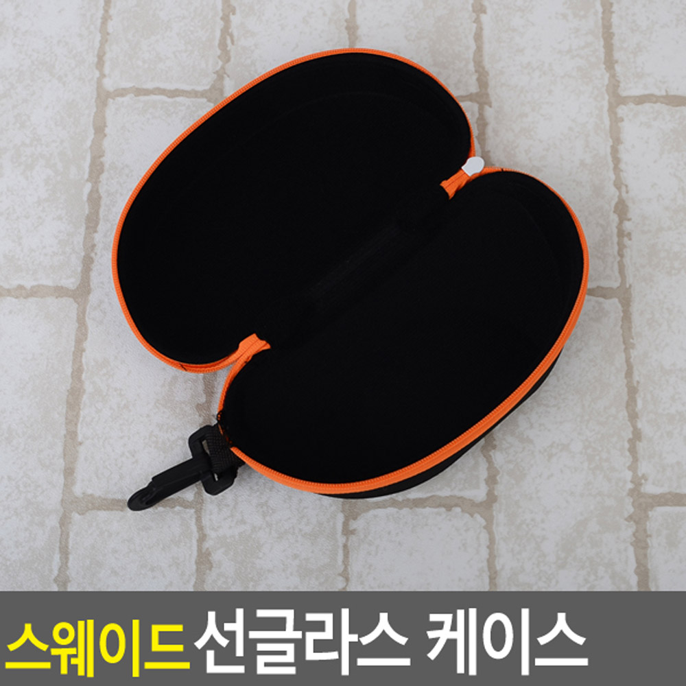선글라스 집 파우치 보관함 주머니 휴대용 케이스 - 상세 이미지 4