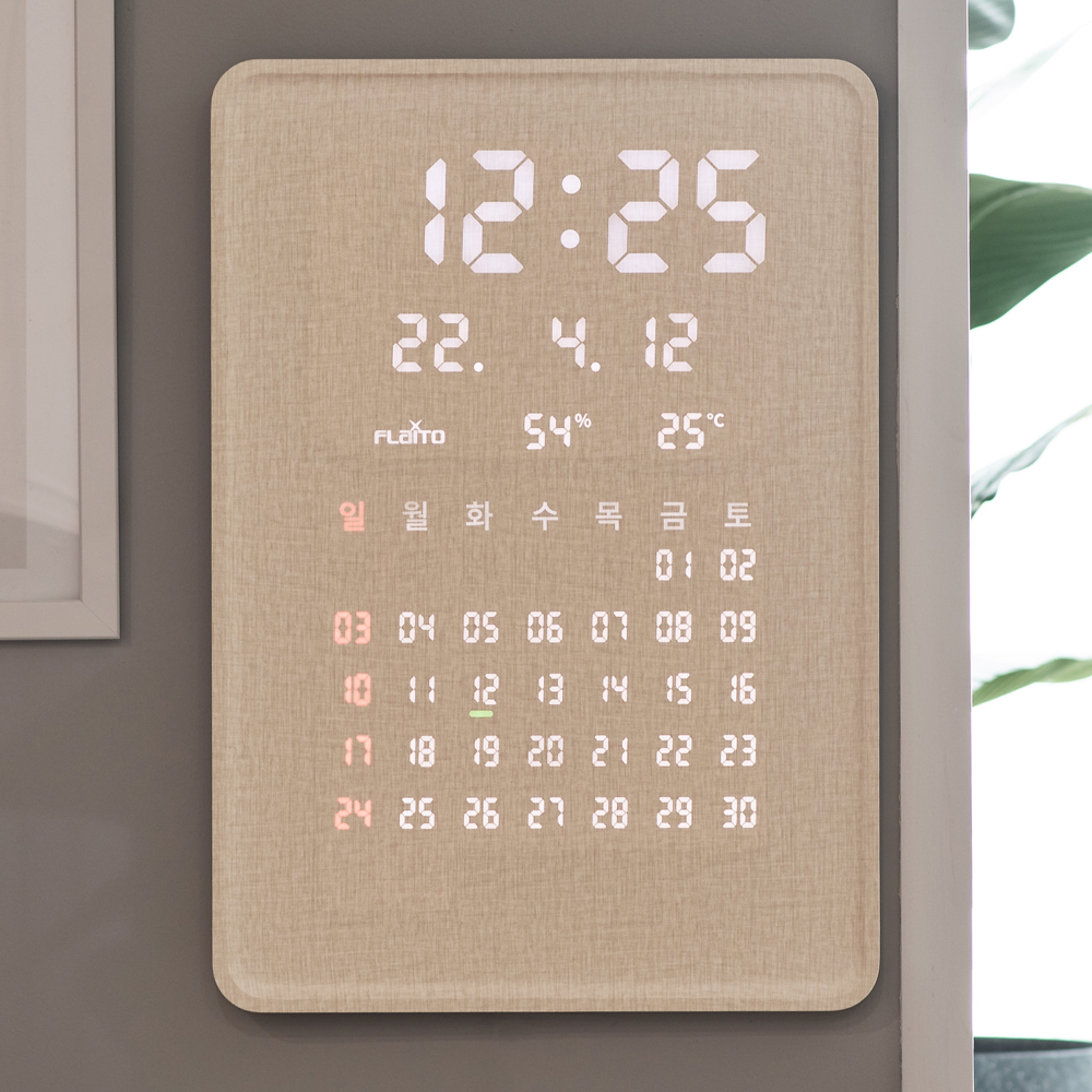 플라이토 전자달력 인테리어 LED 벽시계 사무실 거실 디지털 카렌다 벽걸이시계 포시즌