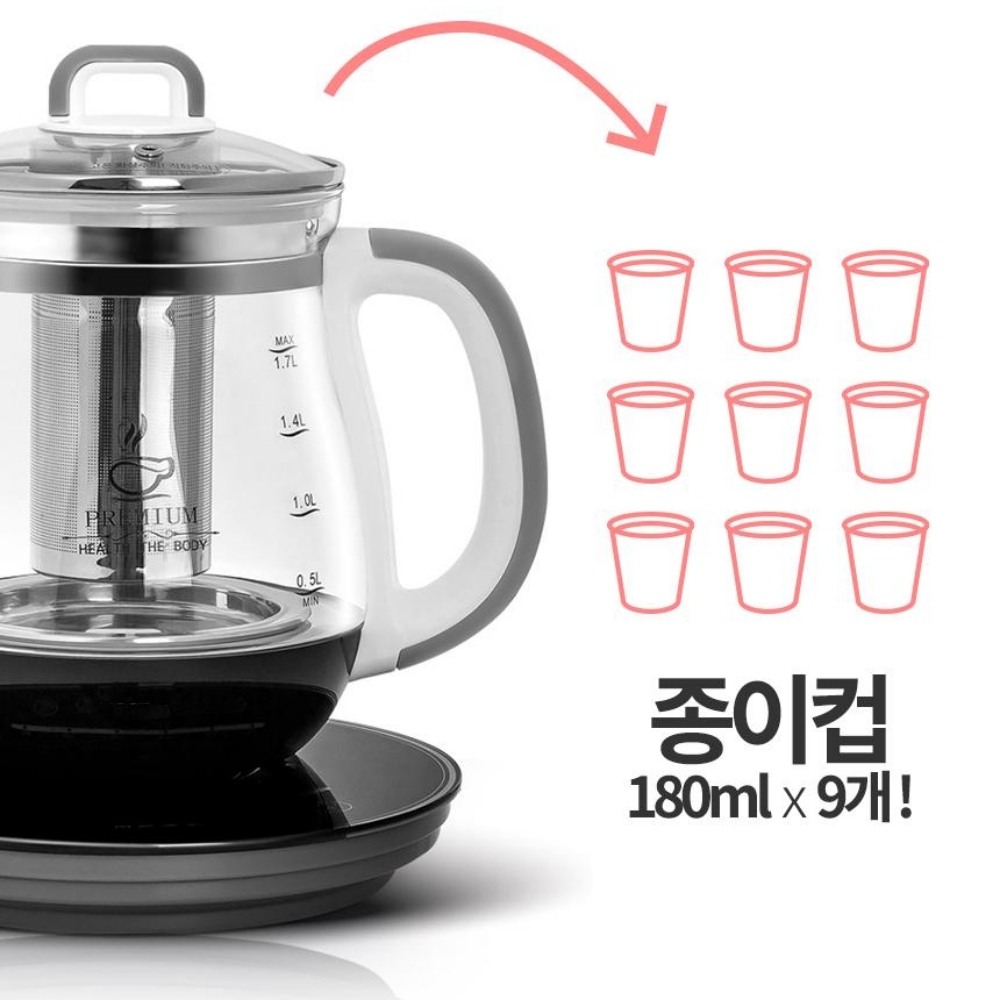 올디렉 약탕기 홍삼만들기 전기 한약제조기 가정용 중탕기