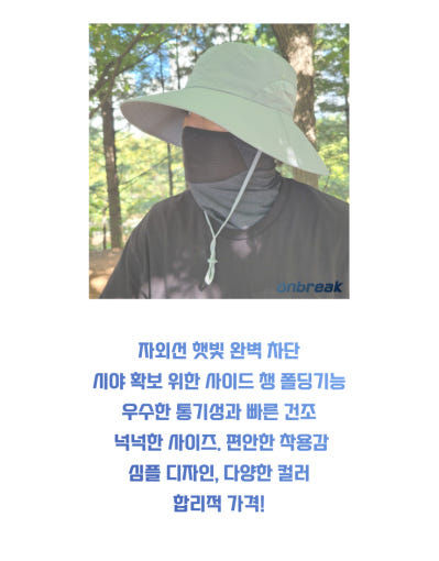 thumbnail-7