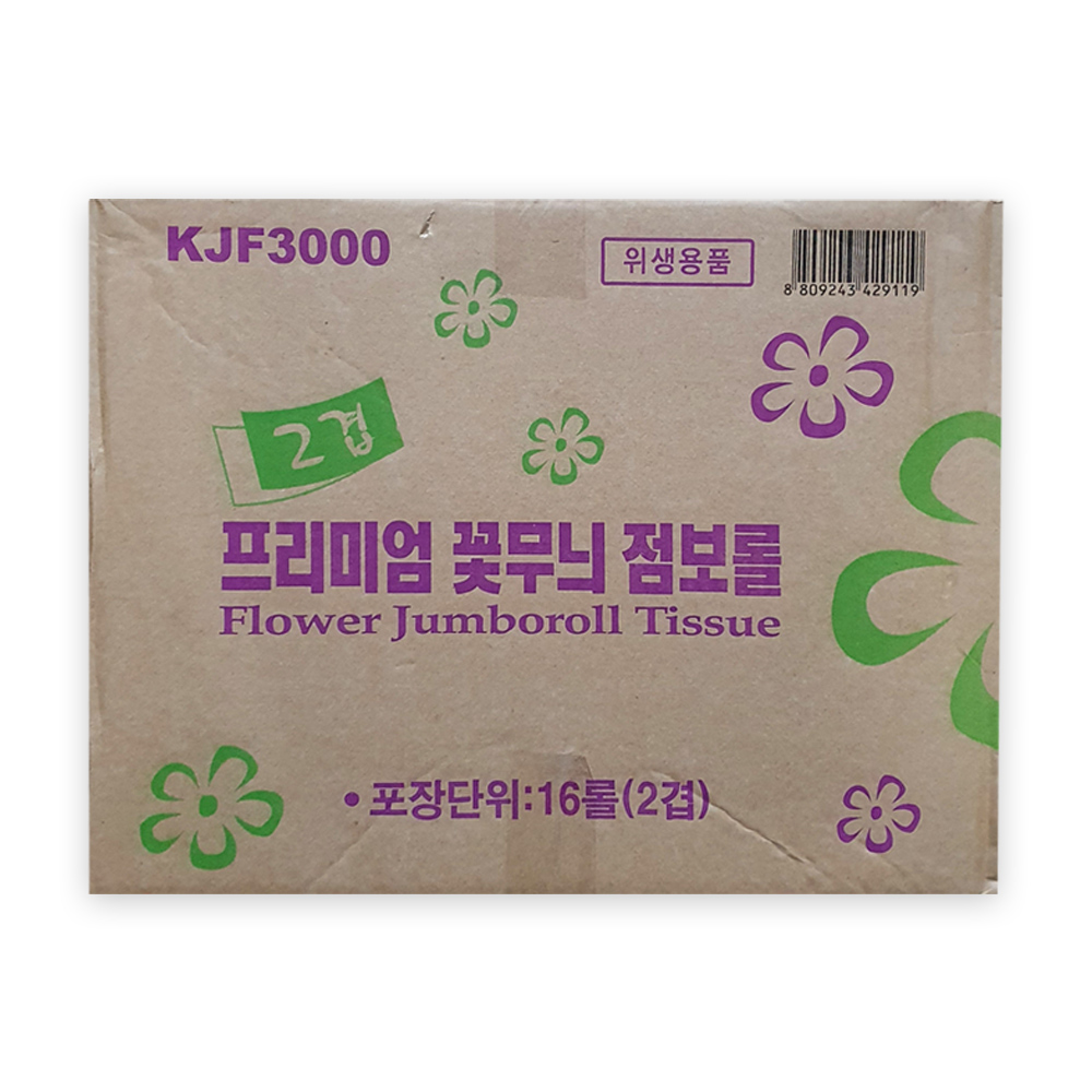 프리미엄 꽃무늬 점보롤 2겹 300M 16롤 광진산업 업소용 롤 화장지 휴지 - 상품 이미지