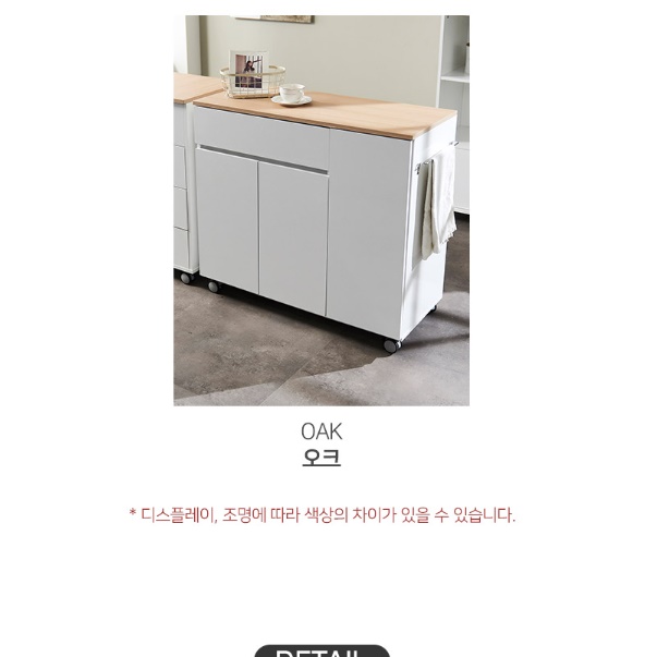 이동조리대 주방보조수납장 정수기테이블 커피머신테이블 - 상세 이미지 5