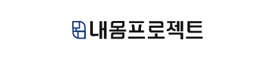 원프로폴리스 친환경 무알콜 추출 수용성 고함량 순수 원액 액상 프로폴리스 50ml, 1개