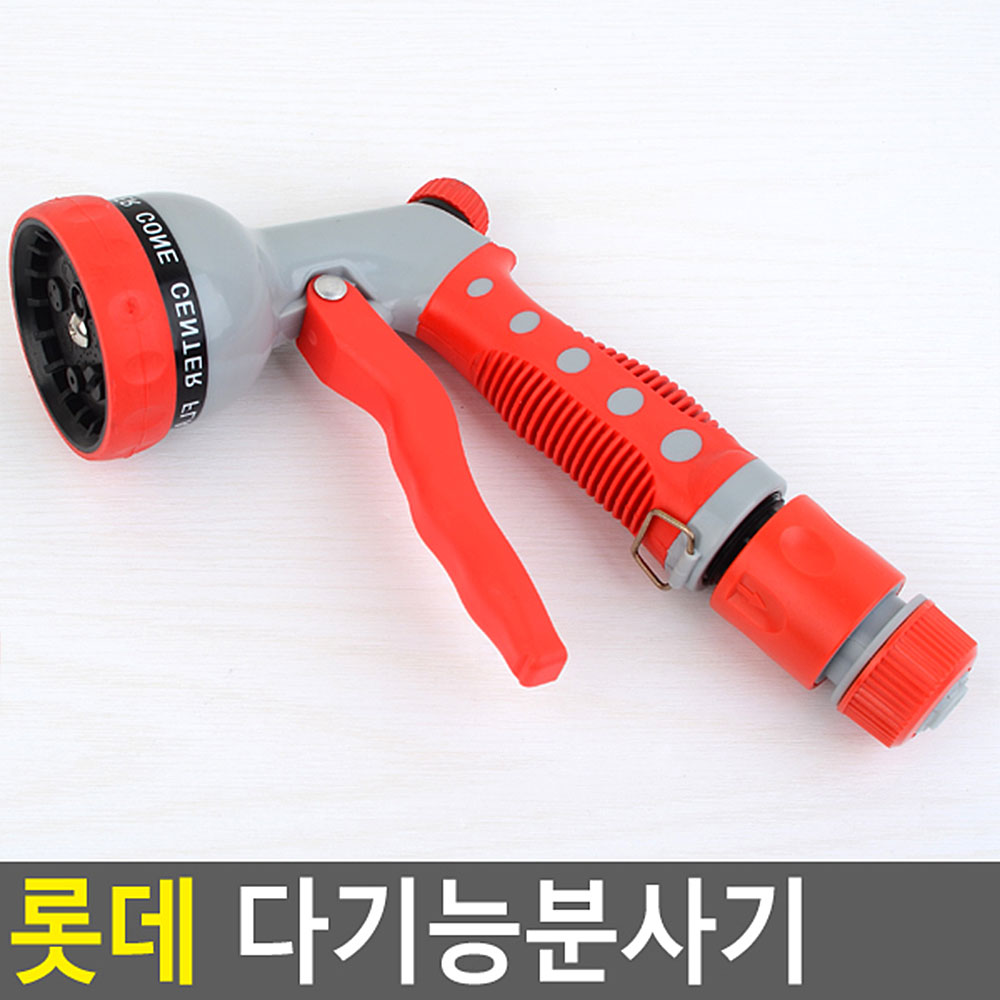 고압 분사건 세차 건 강력 물 분사기 물호스 호수건 - 상세 이미지 4