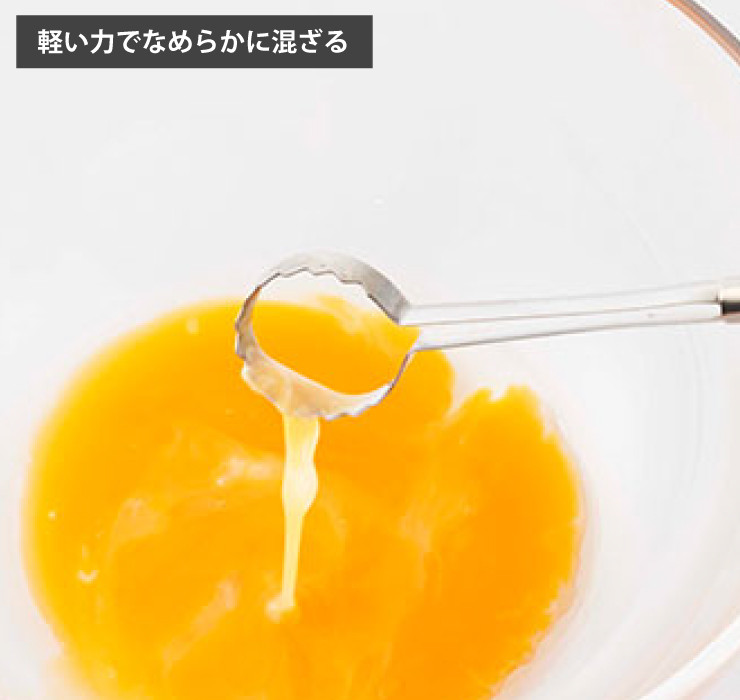 요시카와 이코토 에그스틱 계란풀이 Toku egg beater AS0054 - 하카타몰