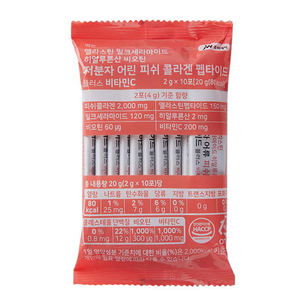 JW중외제약 먹는 엘라스틴 비오틴 저분자 어린 피쉬 콜라겐 펩타이드 30포, 4개 - 상세 이미지 4