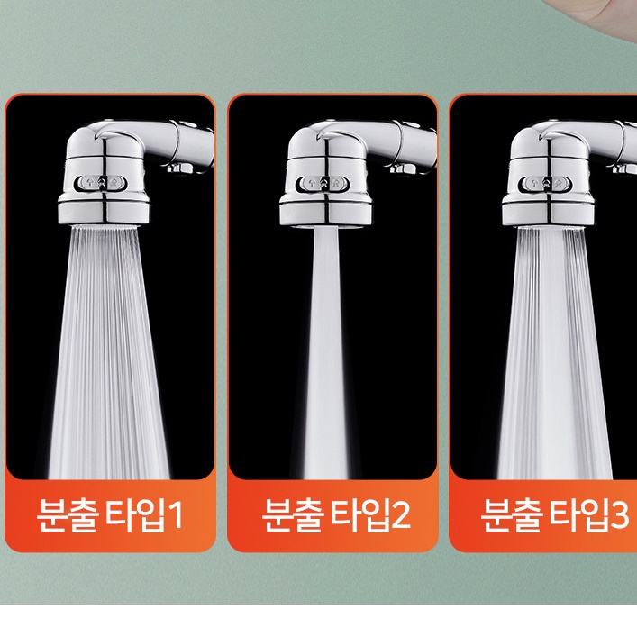 샤워기 겸용 수전 세면대 워터탭 수도 분배기 2구 수도꼭지 - 상세 이미지 5