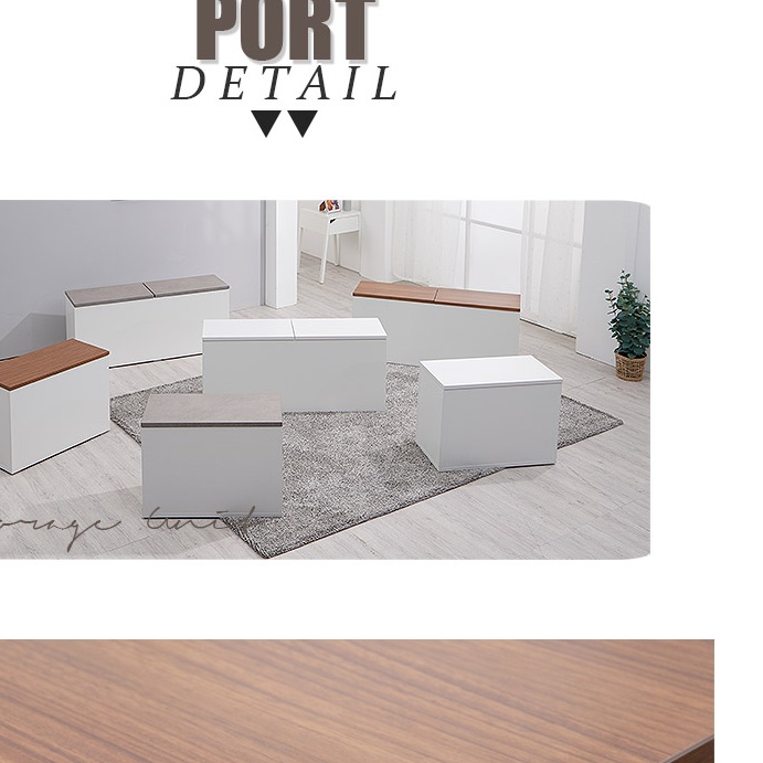 수납형 벤치 수납 의자 원목 수납형 소파 쇼파 수납장 800