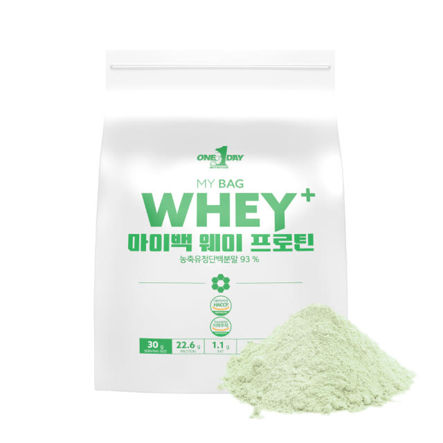 WPI 분리유청단백질 분말가루 락토프리 마이백 웨이프로틴 파우더 쉐이크 보충제 1.3kg