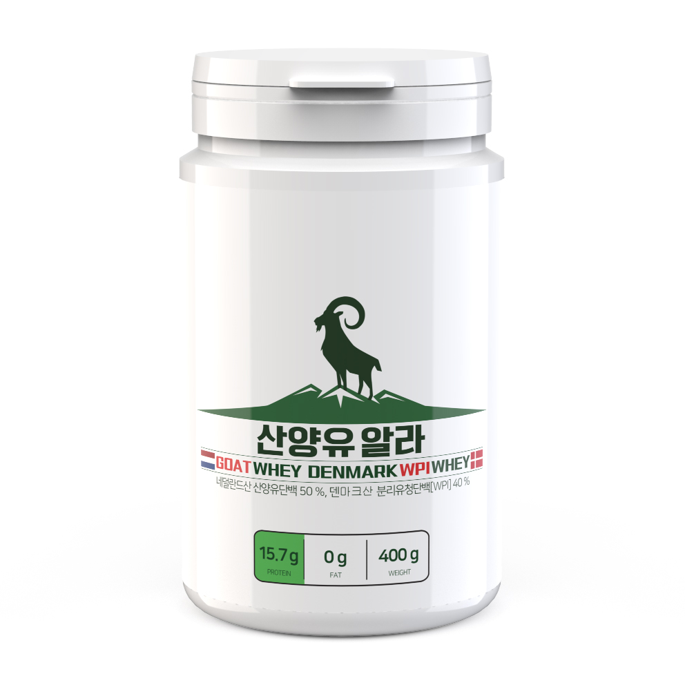 네덜란드 산양유단백질, 덴마크 분리유청단백질 단백 분말 산양유알라 WPI - 상품 이미지