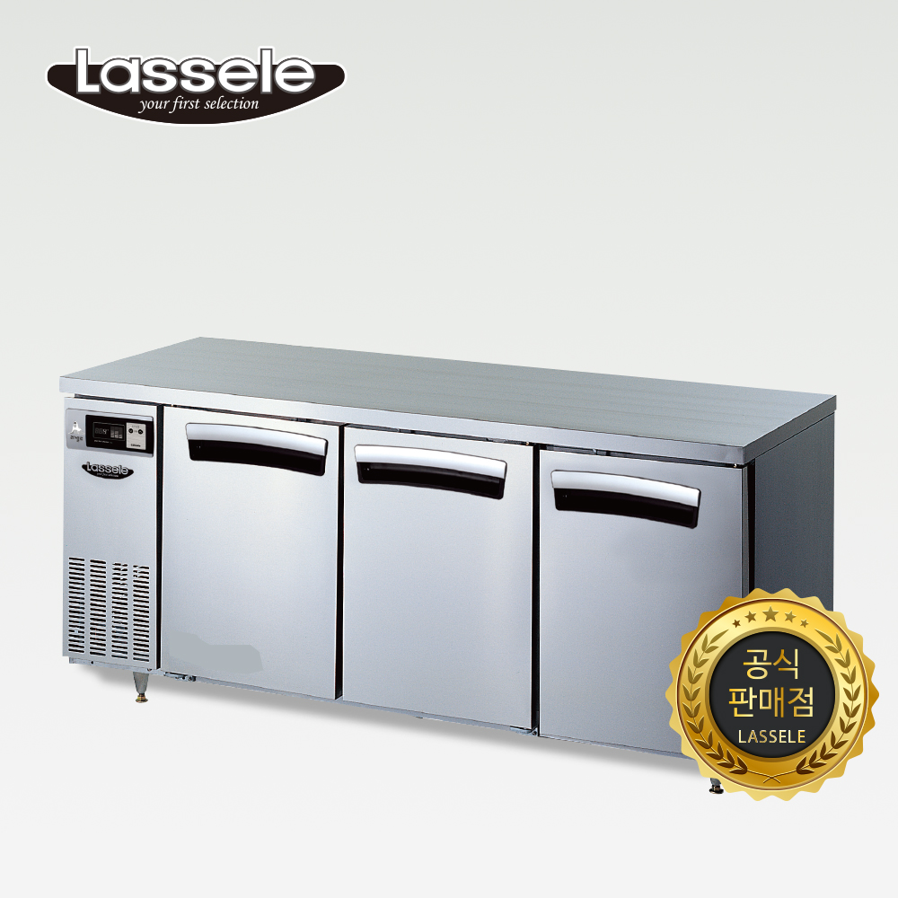 라셀르 1800 테이블 냉장냉동 LT-1834RF 간냉식