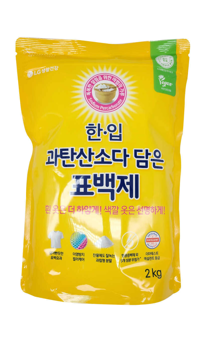 LG 한입 과탄산소다 담은 표백제 2kg - 상세 이미지 2
