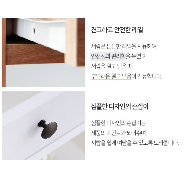 소파 틈새 선반 소형 얇은 테이블 미니 높은 사이드 테이블