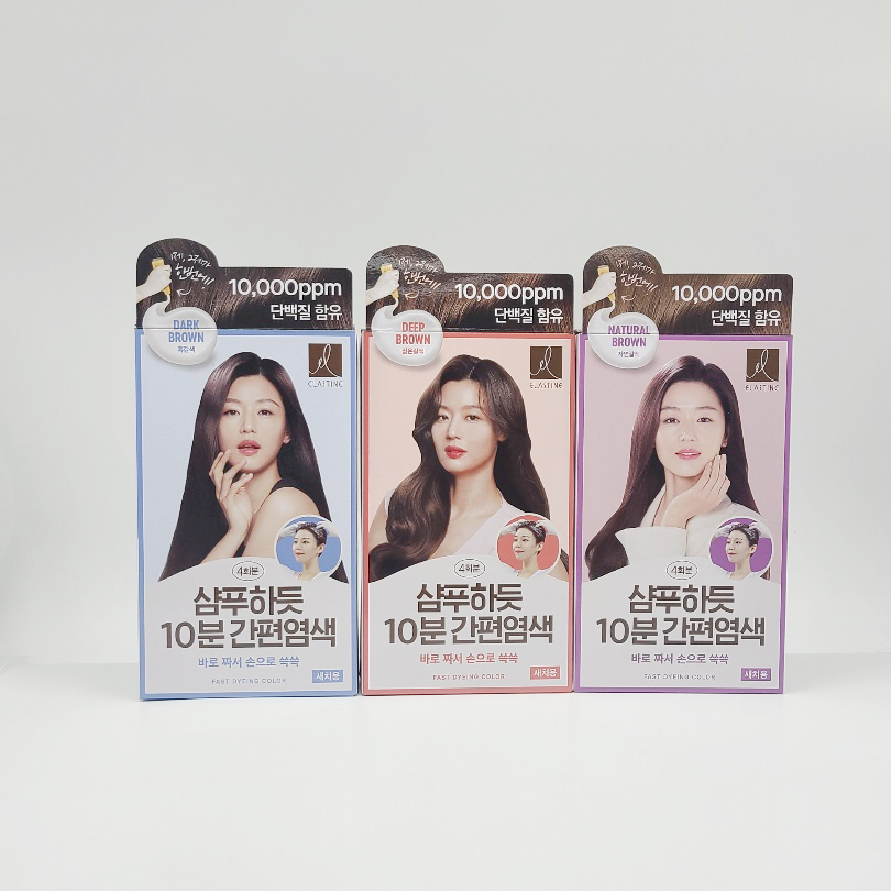 엘라스틴 샴푸하듯 10분 간편염색 새치 염색약 - 메인 이미지