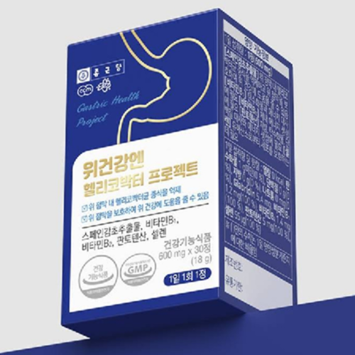종근당 위건강엔 헬리코박터 프로젝트 스페인감초추출물 위점막 보호 위에좋은 30정, 1개 이미지 2